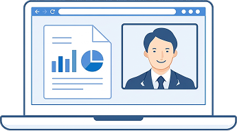 サービス利用開始